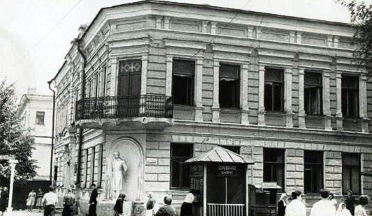 библиотека Пушкина, 1960-е годы